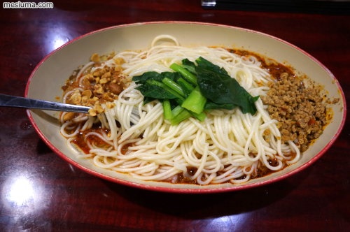 中国家庭料理 楊 2号店 池袋で汁なし担々麺と麻婆豆腐 メシウマブログ