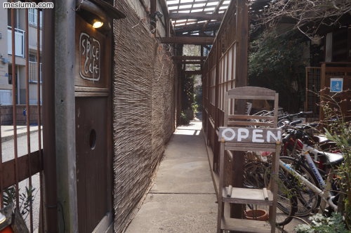 スパイスカフェ 押上でペアカレーランチ メシウマブログ