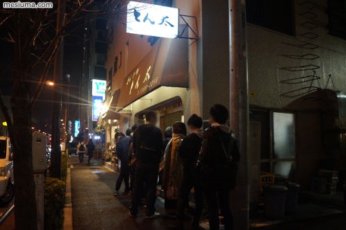 とん太 高田馬場で 特ロースかつ と 特ヒレかつ メシウマブログ