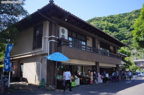 丁子屋 静岡市 丸子宿で自然薯の とろろ汁 メシウマブログ 丁子屋 静岡市 丸子宿で自然薯の とろろ汁 メシウマブログ