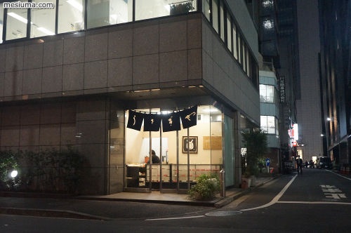 うさぎや 本店 日本橋で和菓子 どら焼き 最中 メシウマブログ