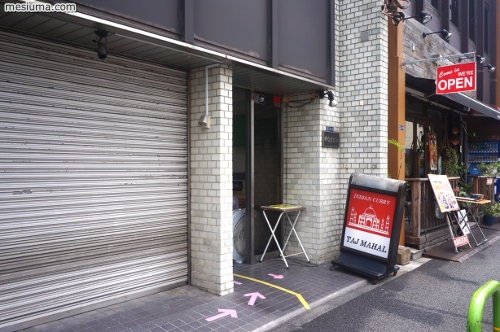 インドカレー屋 タージマハール 新橋店 で今月のランチ ケララチキン メシウマブログ