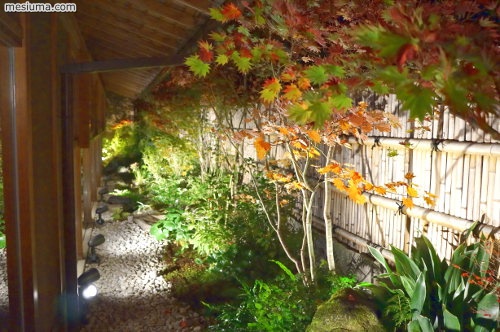 うなぎ屋 廣川 京都 嵯峨野嵐山で上うな重 メシウマブログ