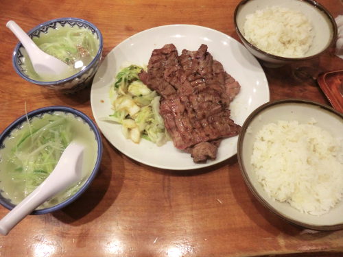 旨味太助仙台市青葉区で「牛たん定食」 メシウマブログ